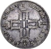 Полуполтинник 1797 года