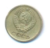 1 копейка 1965 года