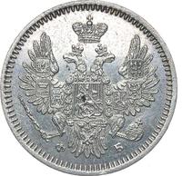 5 копеек 1857 года