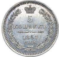 5 копеек 1857 года