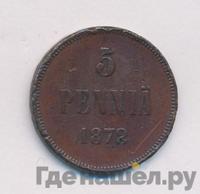 5 пенни 1872 года  Для Финляндии