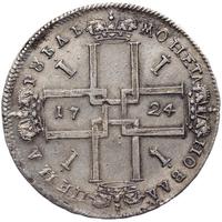 1 рубль 1724 года