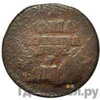 1 копейка 1762 года