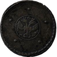 5 копеек 1725 года