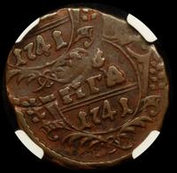 Денга 1741 года