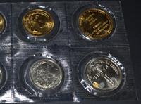 Годовой набор 1973 года ЛМД Госбанка СССР