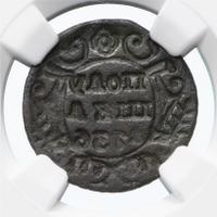 Полушка 1736 года