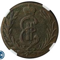 1 копейка 1776 года