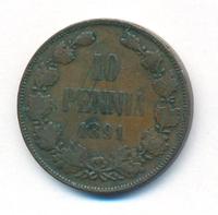 10 пенни 1891 года  Для Финляндии