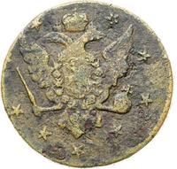 10 копеек 1762 года