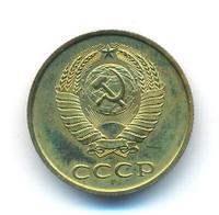 3 копейки 1980 года