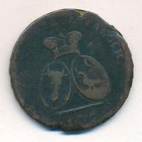 2 пара - 3 копейки 1772 года