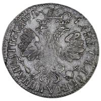 Полтина 1705 года