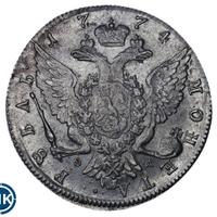 1 рубль 1774 года СПБ ТИ ФЛ