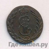 Денга 1773 года