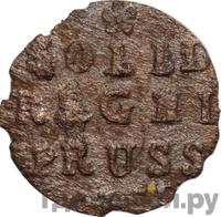 Солид 1759 года  Для Пруссии