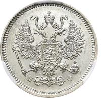 10 копеек 1865 года СПБ НФ