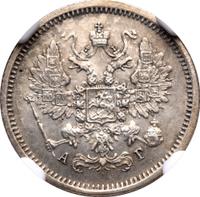 1/2 копейки 1889 года СПБ