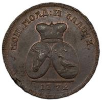 2 пара - 3 копейки 1772 года