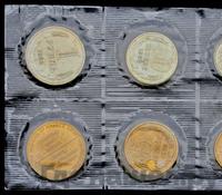 Годовой набор 1968 года ЛМД Госбанка СССР