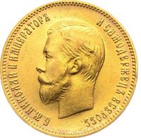 10 рублей 1903 года АР