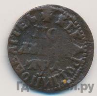 Полушка 1704 года