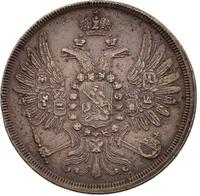 2 копейки 1856 года