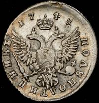 Полуполтинник 1748 года ММД