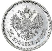 25 копеек 1893 года АГ