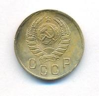 2 копейки 1938 года