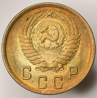 2 копейки 1950 года