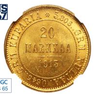 20 марок 1913 года S Для Финляндии