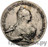 Медаль 1759 года