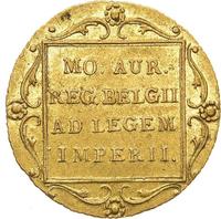 5 рублей 1818 года