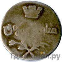 Двойной абаз 1810 года АТ Для Грузии