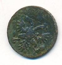 Денга 1736 года