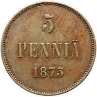 5 пенни 1875 года  Для Финляндии