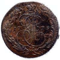 5 копеек 1779 года