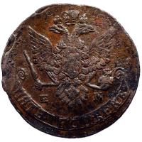 5 копеек 1779 года