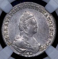 Полуполтинник 1788 года