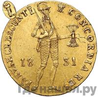 Дукат 1831 года