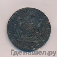 10 копеек 1771 года