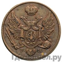 3 гроша 1827 года