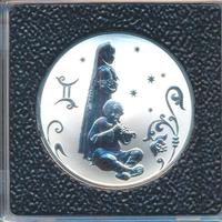 2 рубля 2005 года СПМД