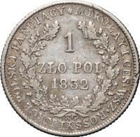 1 злотый 1832 года