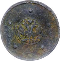 5 копеек 1725 года