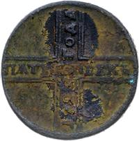 5 копеек 1725 года