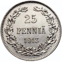 25 пенни 1913 года S Для Финляндии