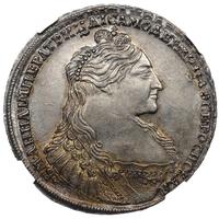 1 рубль 1736 года