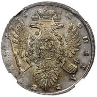 1 рубль 1736 года